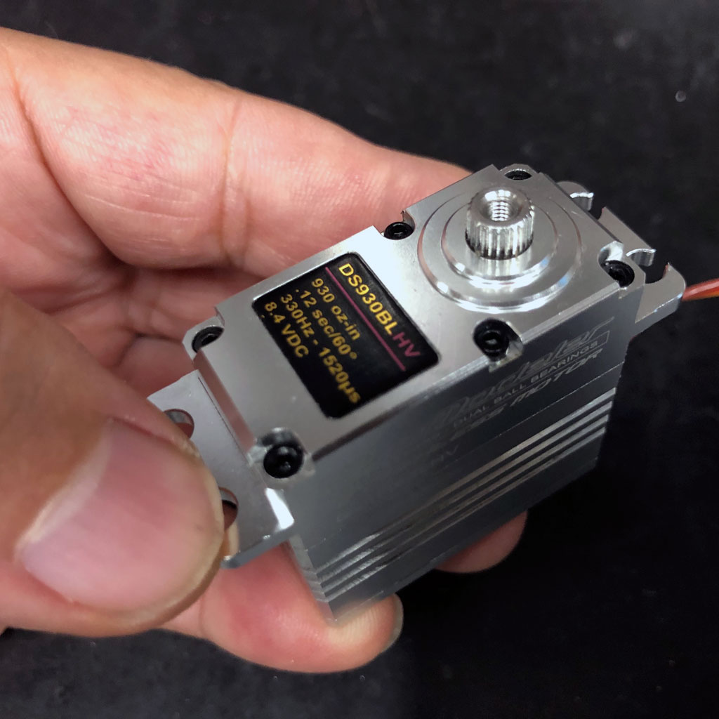 Painfully plain compared to the gaudy exterior of competing servos - performance speaks