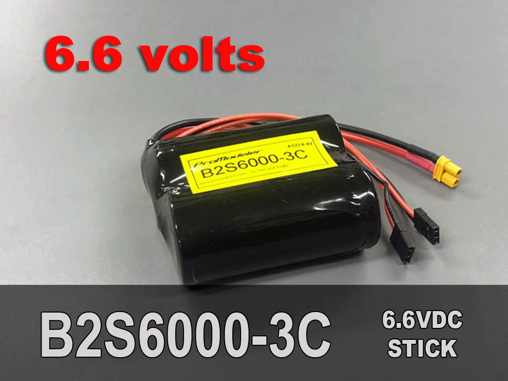 Close of of a ProModeler B2S6000 LiFePO4 battery pack