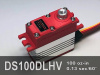 product-ds100dlhv-640x480