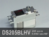 product-ds205blhv-640x480