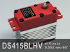 product-ds415blhv-640x480