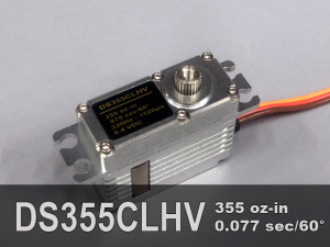 product-ds355clhv-640x480c