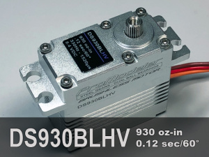 product-ds930blhv-640x480