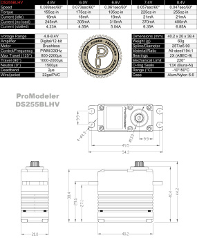 1400x1763-ds255blhv-specs-lineart2