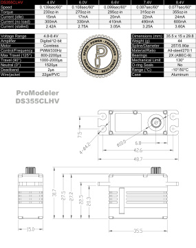 Servo, DS355CLHV