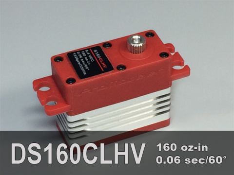 product-ds160clhv-640x480