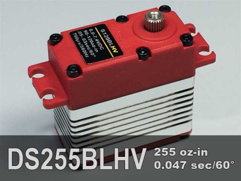 product-ds255blhv-640x480