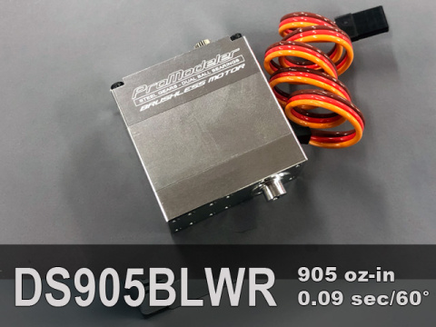 product-ds905blwr-640x480