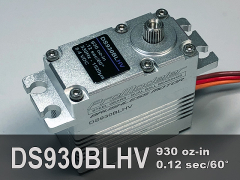 product-ds930blhv-640x480